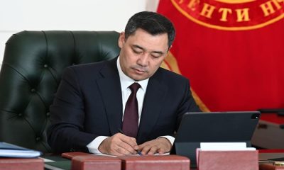 Национальный институт стратегических исследований переведен в ведение Президента Кыргызской Республики