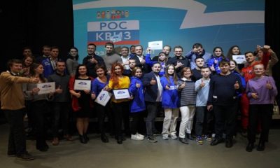 Сторонники «Единой России» организовали в Москве интеллектуальную игру «РосКвиз»
