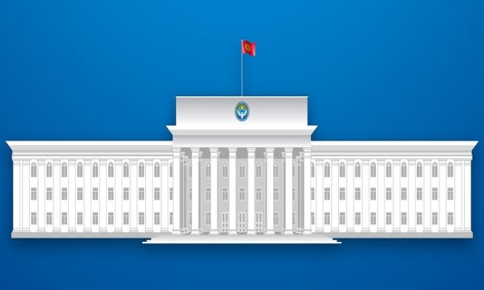 Оптимизирована штатная численность Администрации Президента КР
